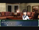 【SW2.0】GM青葉の剣神世界 Session11-8【艦これ卓】