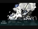 【艦これ 2019夏】E2.ジブラルタルを超えて - 戦力ゲージ１（出撃２回目）【欧州方面反撃作戦発動！「シングル作戦」】