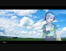 【UTAUcover】rera PianoVersion【天月りよん】