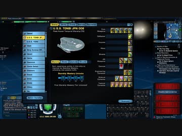 スタートレックオンライン 『Na'kuhl RedAlert』 1080pLite Hoover Ship