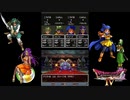 ドラゴンクエストⅣ　パート11