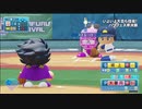 【実況動画】盆で友達帰ってきたからみんなでパワフェス　part3