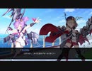 【アズールレーン クロスウェーブ】抜錨！まな板と包丁#06