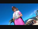 DOAX3fortune 毎日イベントパラダイス(ランダム) 10分位