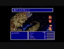 [無編集]FF5 極限低レベルRTA風　Part6