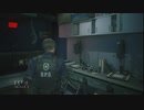 【実況】バイオハザード RE:2　2人雑談プレイ part6