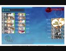 艦これ　2019夏イベ　Ｅ－2甲　第１ゲージ破壊　輸送連合