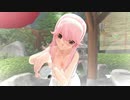 魔法使いによる「ドリームクラブGogo.」実況プレイ　Part３６