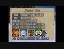 【実況】392種類育てるモンスターファーム2【6匹目】part66