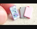 DIY ミニチュア iPhone作ってみた