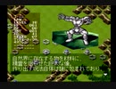【実況】 今度はモンスターで世界を救う Part１９【ＭｏＭ暁の賢者達】