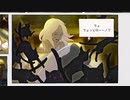 【GRAVITY DAZE】にゃんこと一緒にお空を旅する動画【実況プレイ】part43