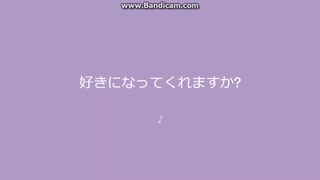ダイスキ。