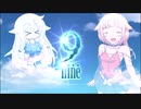 ARIA姉妹と9nineここのつここのかこころいろ実況プレイ‼️OP
