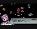 【実況】スパロボＺをのんびり実況していきたい【１８８Ｚ目】