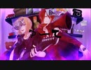 【Yuukaruru×ArataSan】 ロキ 【歌ってみた】