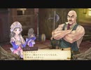 【実況】毎日「トトリのアトリエ」をしよう Part73