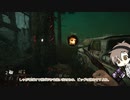 【Dead_by_Daylight】紫帯ピッグ（皮紐、ビデオテープ） #ブラッド・ロッジ（タカハシ実況）