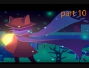 【初見実況】OneShot（公式日本語版）part10【飲酒注意】