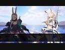 【アズールレーン クロスウェーブ】抜錨！まな板と包丁#08