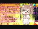 暇だから 将棋をしよう ささらちゃん #8