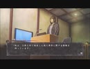 悪夢再び、洗脳編、完。『真 流行り神』~洗脳編~ #83