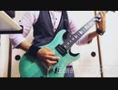 圧倒的 Vivid Days（ 吉七味。「 賢者の孫」）  guitar カバー
