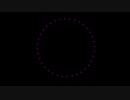 玉花火 feat.鏡音リン