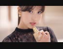 TWICE-ESTÉE LAUDER CM - 190902