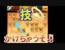 【将棋知ったか実況】第四十一回、相振り飛車。角のラインで大技を狙う！【Kirin、飛車振るってよ】