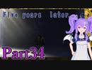 【男性声】ギスギス戦争エムブレム Part34　風花雪月実況プレイ　【Vtuber】