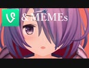 【アイドル部】Vine and Memes【MMD】#3