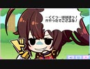 ふるふる　☆５　びわ