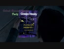 #4【Detroit: Become Human】失踪した犯人、コナーとハンクペア始動！【デトロイトビカムヒューマン実況】