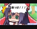 ふるふる　☆５　ハスカップ