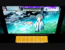 【CHUNITHM】「涙色メモリア」MASTER AJ【チュウニズム】