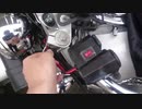 HONDA V-TWIN MAGNA Motovlog #287　激安商品レビュー　USB電源