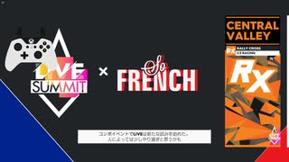 The_Crew2_LIVE_SUMMIT_期間19/8/28~9/4(ラリークロスとエスケープ)