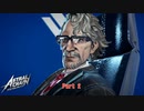 【Switch】ASTRAL CHAIN をやる Part 2【初見】