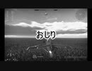 【warthunder】Montage Movie part24