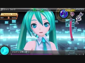 お遊びミク迷路