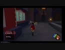 【Kingdom Hearts】コイヨグ道中part2-2 【二人実況】