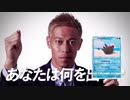 【ゆっくり実況】ジャラ戦記　ケイスケホンダ杯編