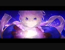 【チョッキ】　星屑メッセージ　歌ってみた