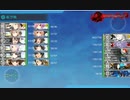 【艦これ2019夏イベE2甲前段】軽量水上連合の最短ルートでラストダンス【ジブラルタルを越えて】