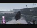 【GTA5】ゆかりさんが世紀末都市で悪いことします！part7：楽しい犯罪ビジネス　後編　(結月ゆかり実況プレイ動画)