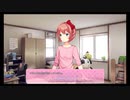 【ドキドキ文芸部】謎の文ゲーをやります。【Part6】