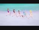 [コイカツ！] Kiss Me 愛してる_このすば５人娘 [MMD]