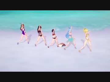 [コイカツ！] Kiss Me 愛してる_このすば５人娘 [MMD]