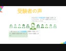 Microsoft AI-100試験問題集-PDF版とソフトウェア版を提供する｜ktest